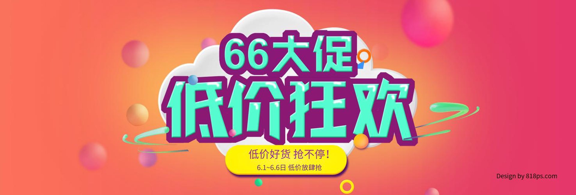 银山林记螺蛳粉